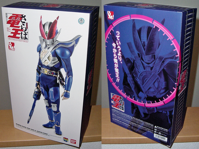 ■激レア　仮面ライダー電王　NEW電王 ストライクフォーム　マスクコレクション Amazon.co.jp: Project BM! 仮面ライダー NEW電王 ストライク