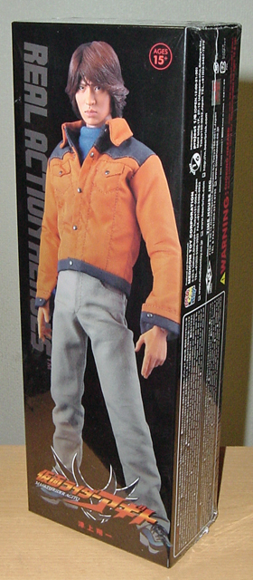 仮面ライダーアギト　津上翔一　着用　衣装 津上 ゲーム・おもちゃ・グッズ 仮面ライダーアギト 津上翔一 着用 衣装