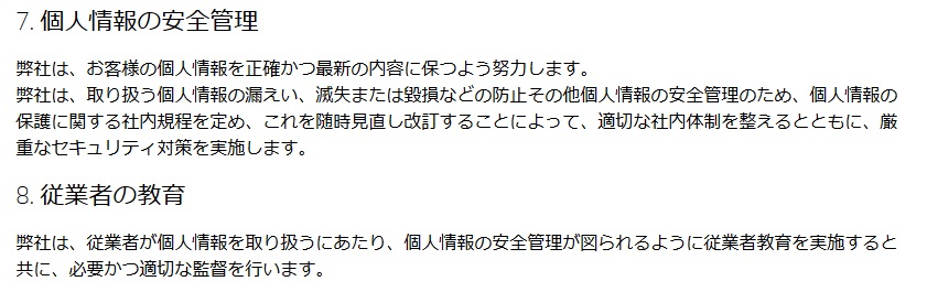 f:id:foxcafelate:20180304113532j:plain f:id:foxcafelate:20180304113532j:plain