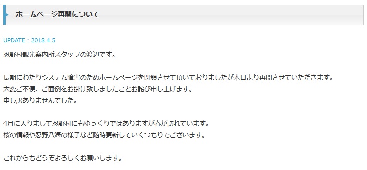 f:id:foxcafelate:20180414062047j:plain f:id:foxcafelate:20180414062047j:plain