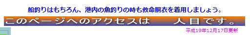 f:id:foxcafelate:20180414170500j:plain f:id:foxcafelate:20180414170500j:plain