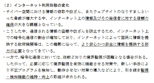 f:id:foxcafelate:20180421165211j:plain f:id:foxcafelate:20180421165211j:plain