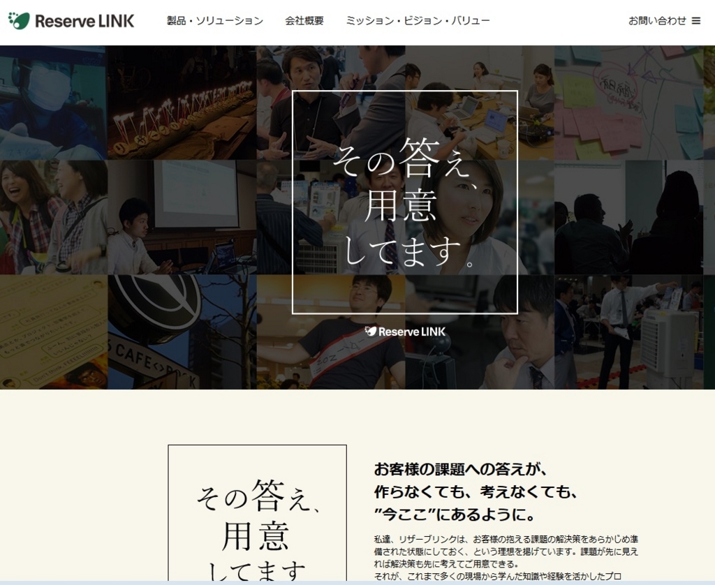f:id:foxcafelate:20180503064855j:plain f:id:foxcafelate:20180503064855j:plain