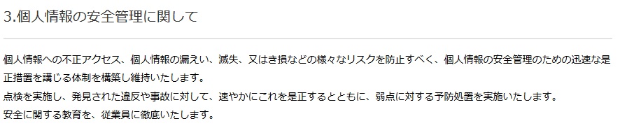 f:id:foxcafelate:20180503064859j:plain f:id:foxcafelate:20180503064859j:plain