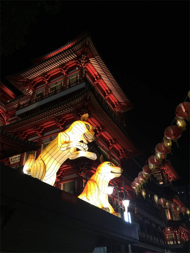 f:id:foxcafelate:20180516181310j:image f:id:foxcafelate:20180516181310j:image