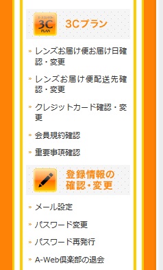 f:id:foxcafelate:20180519145827j:plain f:id:foxcafelate:20180519145827j:plain