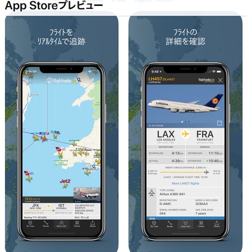 f:id:foxcafelate:20180630070114j:plain f:id:foxcafelate:20180630070114j:plain