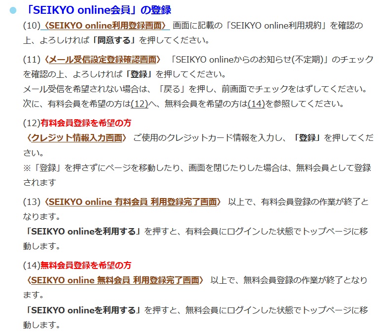 f:id:foxcafelate:20180908142545j:plain f:id:foxcafelate:20180908142545j:plain