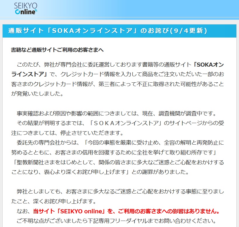 f:id:foxcafelate:20180908143419j:plain f:id:foxcafelate:20180908143419j:plain