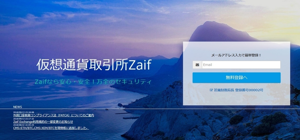 f:id:foxcafelate:20180922065729j:plain f:id:foxcafelate:20180922065729j:plain