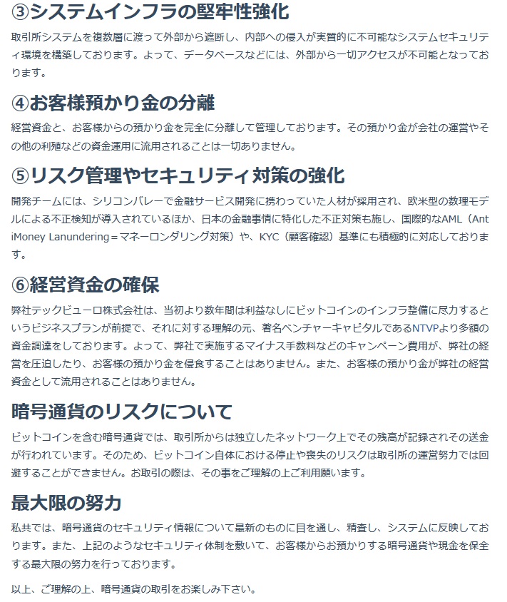 f:id:foxcafelate:20180922070441j:plain f:id:foxcafelate:20180922070441j:plain
