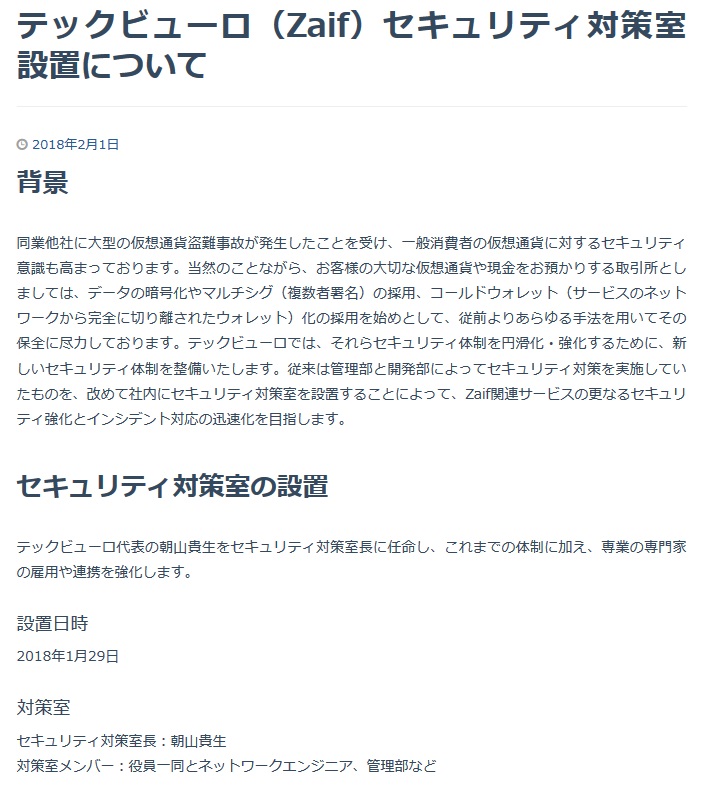 f:id:foxcafelate:20180922070443j:plain f:id:foxcafelate:20180922070443j:plain