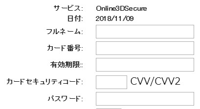 f:id:foxcafelate:20181110072015j:plain f:id:foxcafelate:20181110072015j:plain