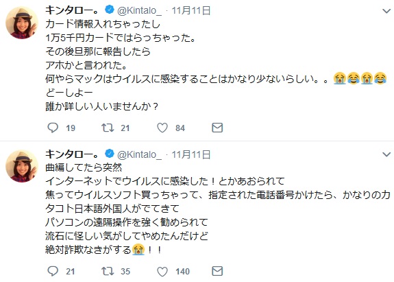 f:id:foxcafelate:20181115062938j:plain f:id:foxcafelate:20181115062938j:plain
