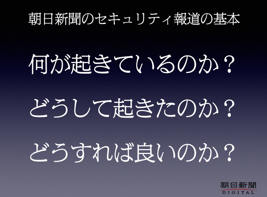 f:id:foxcafelate:20181118091045j:plain