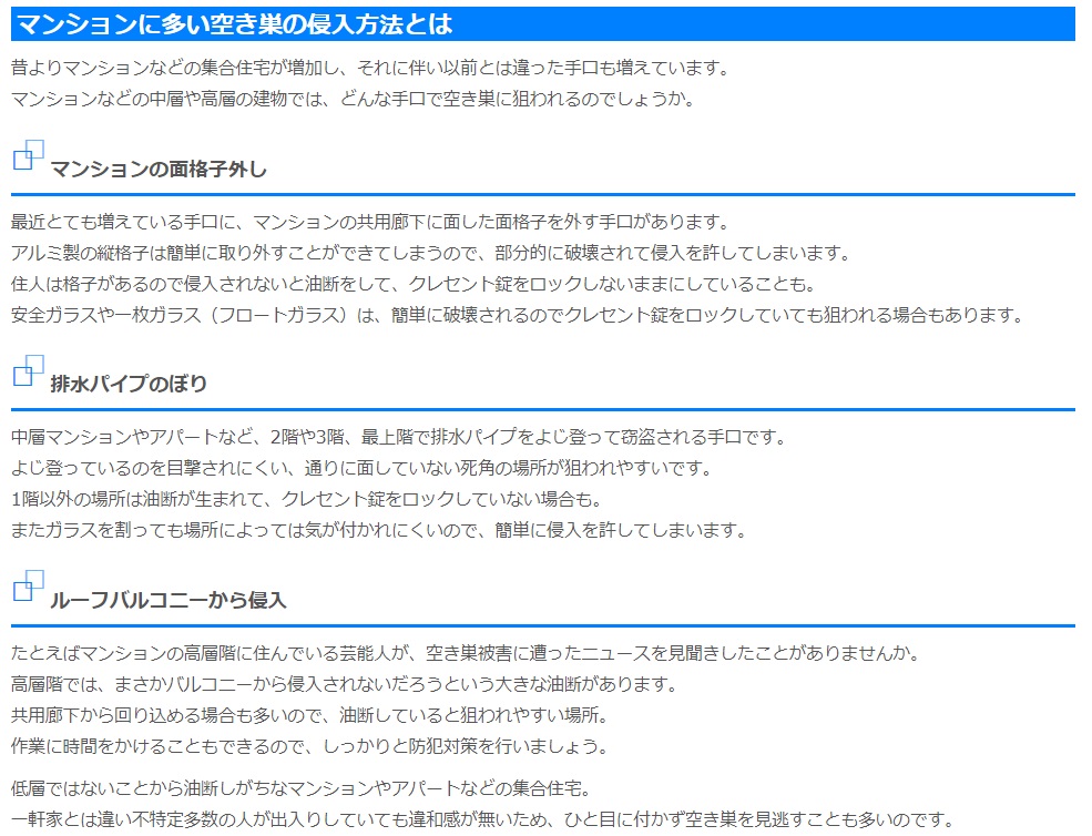 f:id:foxcafelate:20190104121113j:plain f:id:foxcafelate:20190104121113j:plain