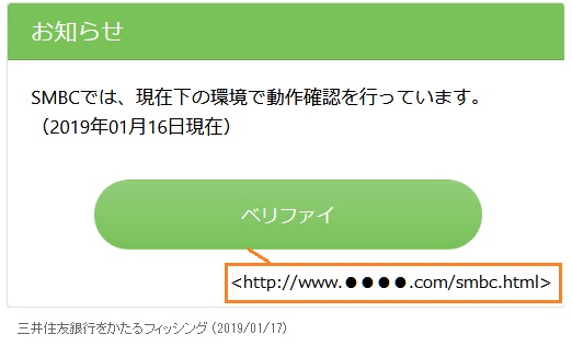 f:id:foxcafelate:20190119074347j:plain f:id:foxcafelate:20190119074347j:plain