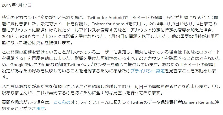 f:id:foxcafelate:20190119151748j:plain f:id:foxcafelate:20190119151748j:plain