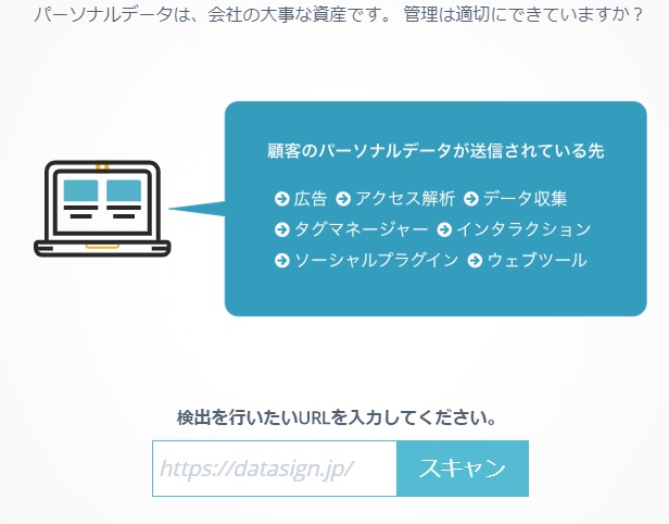 f:id:foxcafelate:20190119162118j:plain f:id:foxcafelate:20190119162118j:plain