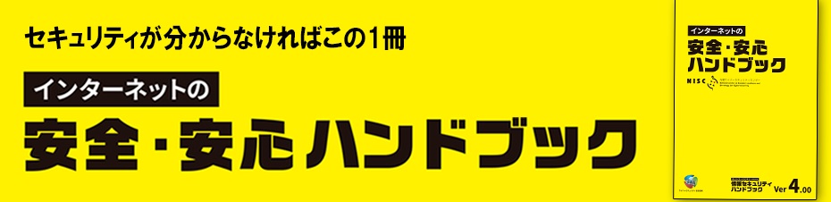 f:id:foxcafelate:20190120122725j:plain f:id:foxcafelate:20190120122725j:plain