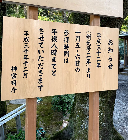 f:id:foxcafelate:20190209163324j:plain f:id:foxcafelate:20190209163324j:plain