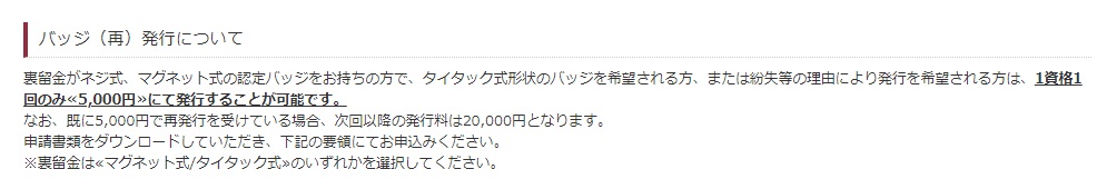 f:id:foxcafelate:20190210110635j:plain f:id:foxcafelate:20190210110635j:plain
