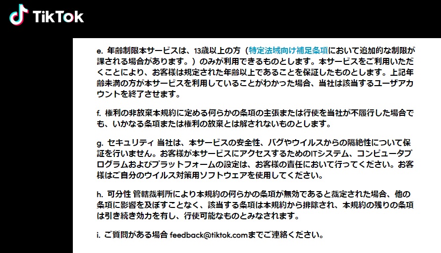f:id:foxcafelate:20190309115610j:plain f:id:foxcafelate:20190309115610j:plain