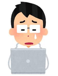 f:id:foxcafelate:20190401151320p:plain f:id:foxcafelate:20190401151320p:plain