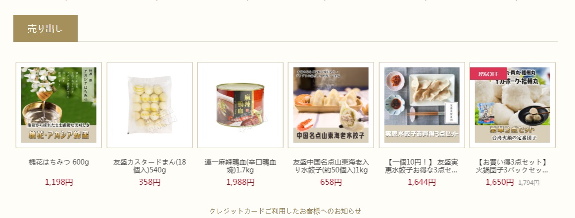f:id:foxcafelate:20190407174919j:plain f:id:foxcafelate:20190407174919j:plain