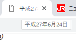 f:id:foxcafelate:20190417215826p:plain f:id:foxcafelate:20190417215826p:plain