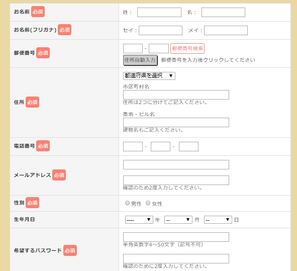 f:id:foxcafelate:20190417220934p:plain f:id:foxcafelate:20190417220934p:plain