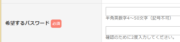 f:id:foxcafelate:20190417221121p:plain f:id:foxcafelate:20190417221121p:plain