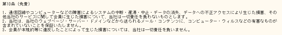 f:id:foxcafelate:20190417221655p:plain f:id:foxcafelate:20190417221655p:plain