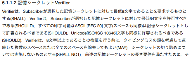f:id:foxcafelate:20190420220505p:plain f:id:foxcafelate:20190420220505p:plain
