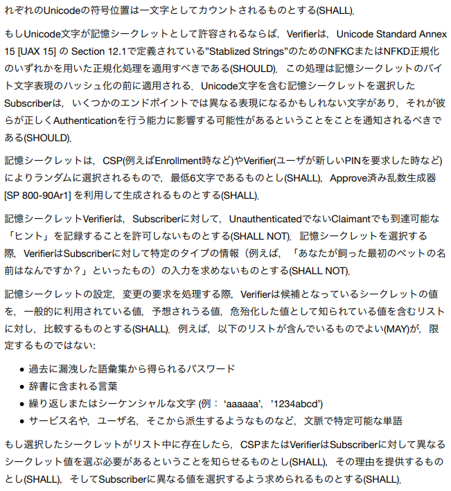 f:id:foxcafelate:20190420220700p:plain f:id:foxcafelate:20190420220700p:plain