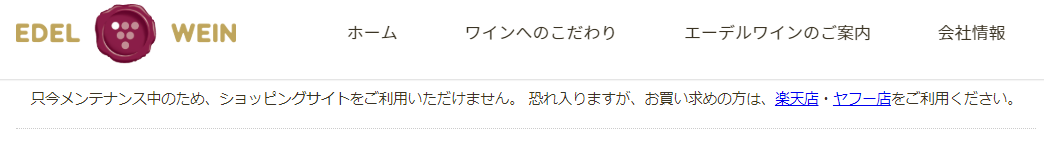 f:id:foxcafelate:20190430171852p:plain f:id:foxcafelate:20190430171852p:plain