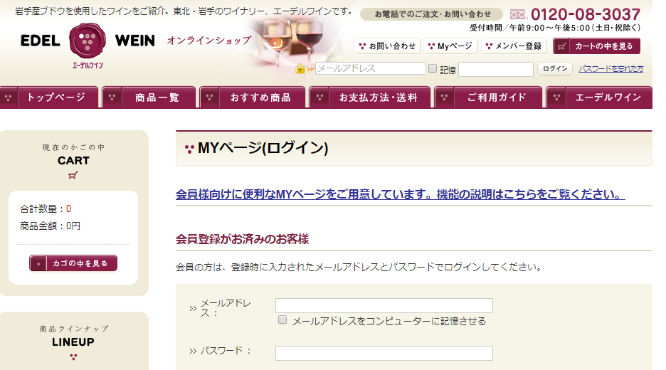 f:id:foxcafelate:20190430174331p:plain f:id:foxcafelate:20190430174331p:plain