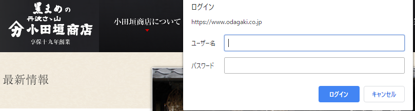 f:id:foxcafelate:20190515215453p:plain f:id:foxcafelate:20190515215453p:plain