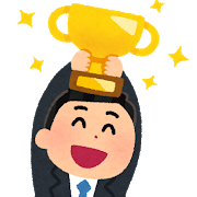 f:id:foxcafelate:20190609110316p:plain f:id:foxcafelate:20190609110316p:plain