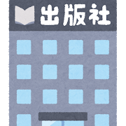 f:id:foxcafelate:20190609161613p:plain f:id:foxcafelate:20190609161613p:plain
