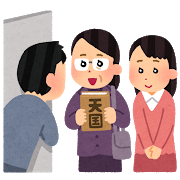 f:id:foxcafelate:20190622071931p:plain f:id:foxcafelate:20190622071931p:plain
