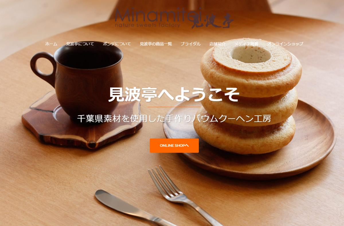 f:id:foxcafelate:20190629140829p:plain f:id:foxcafelate:20190629140829p:plain