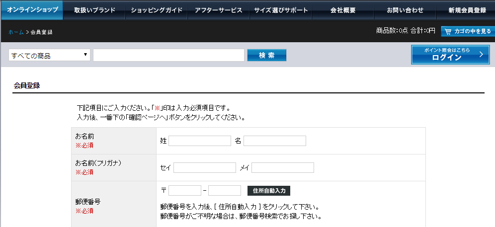 f:id:foxcafelate:20190703182300p:plain f:id:foxcafelate:20190703182300p:plain