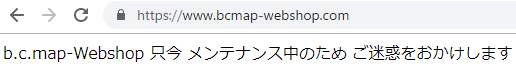 f:id:foxcafelate:20190703182551p:plain f:id:foxcafelate:20190703182551p:plain