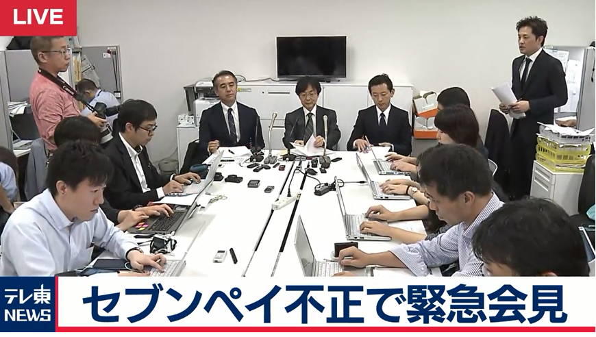 f:id:foxcafelate:20190706094339p:plain f:id:foxcafelate:20190706094339p:plain