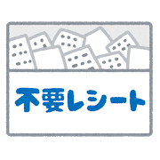 f:id:foxcafelate:20190706154927p:plain f:id:foxcafelate:20190706154927p:plain