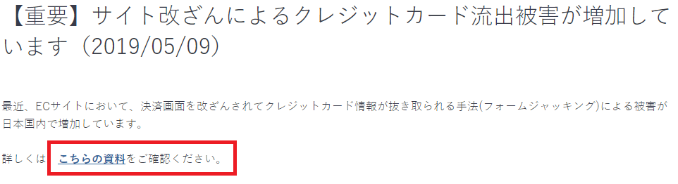 f:id:foxcafelate:20190714102636p:plain f:id:foxcafelate:20190714102636p:plain