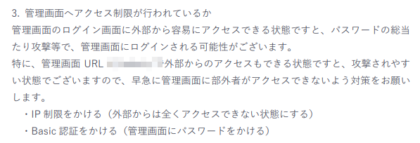 f:id:foxcafelate:20190714103708p:plain f:id:foxcafelate:20190714103708p:plain