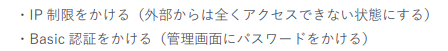 f:id:foxcafelate:20190714113222p:plain f:id:foxcafelate:20190714113222p:plain