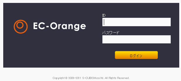 f:id:foxcafelate:20190714121703p:plain f:id:foxcafelate:20190714121703p:plain